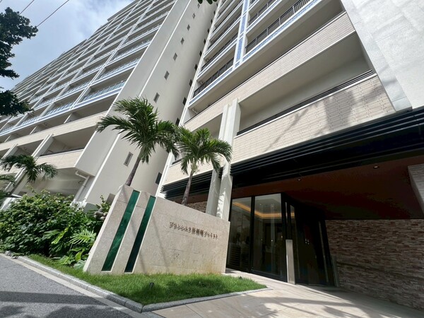 ブランシエラ那覇曙プレミスト