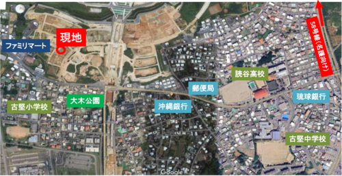 読谷村字大木下大木原421番1 【区画整理事業中】